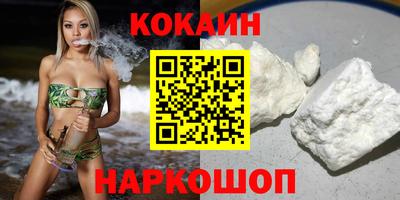 MESCALINE Нягань
