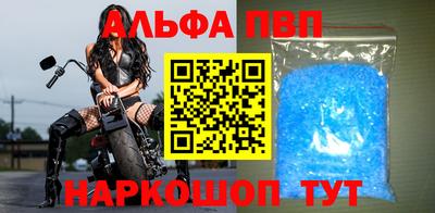 MESCALINE Нягань