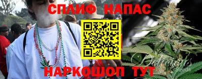 мдма Обь