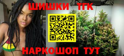 мдма Обь