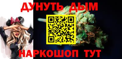 мдма Обь