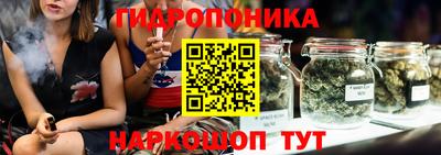 мдма Обь
