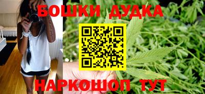 MESCALINE Нягань