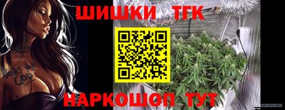 MESCALINE Нягань