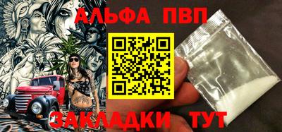 MESCALINE Нягань