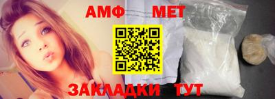 марки nbome Обнинск