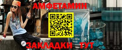 MESCALINE Нягань