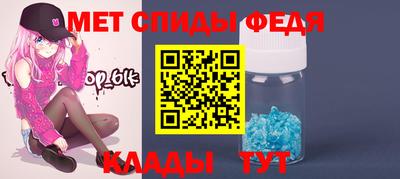 MESCALINE Нягань