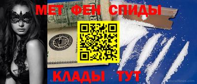 MESCALINE Нягань