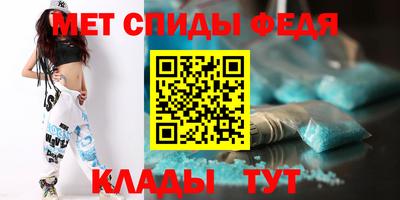 MESCALINE Нягань