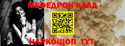 марки nbome Обнинск